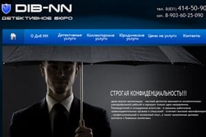 Сайт агентства Диб НН