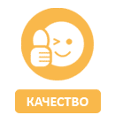 Качество