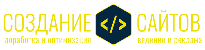 Вебзик